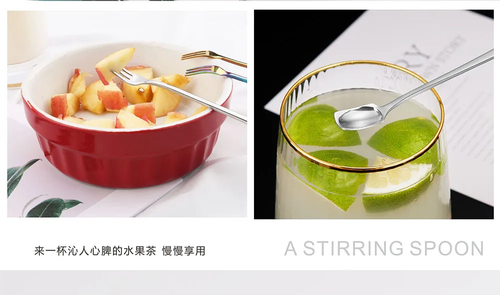 304 ложка из нержавеющей стали вилка bing shao Cocktail Stir ложка ba chi It вилка ложка для напитков