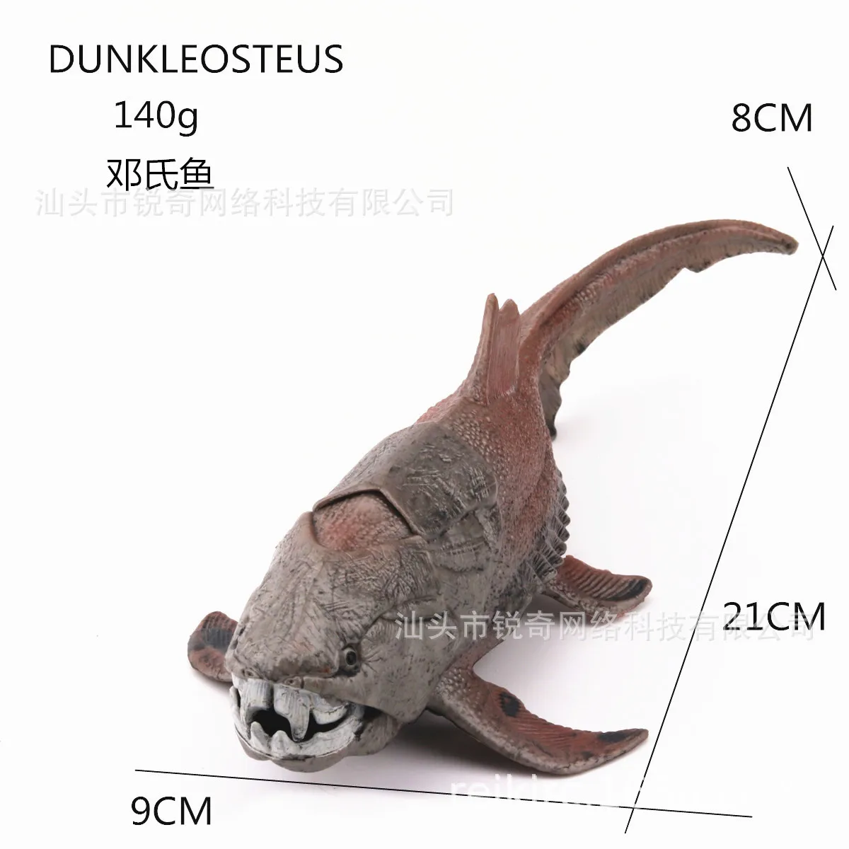 Твердые животные модель Dunkleosteus мини дети экологически чистые пластиковые игрушки украшения ручной Куклы Горячая Распродажа