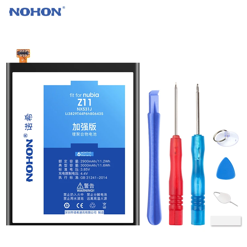 Оригинальный NOHON NX531J NX529J NX549J Аккумулятор для Nubia Z11 Mini MiniS Замена телефона литий