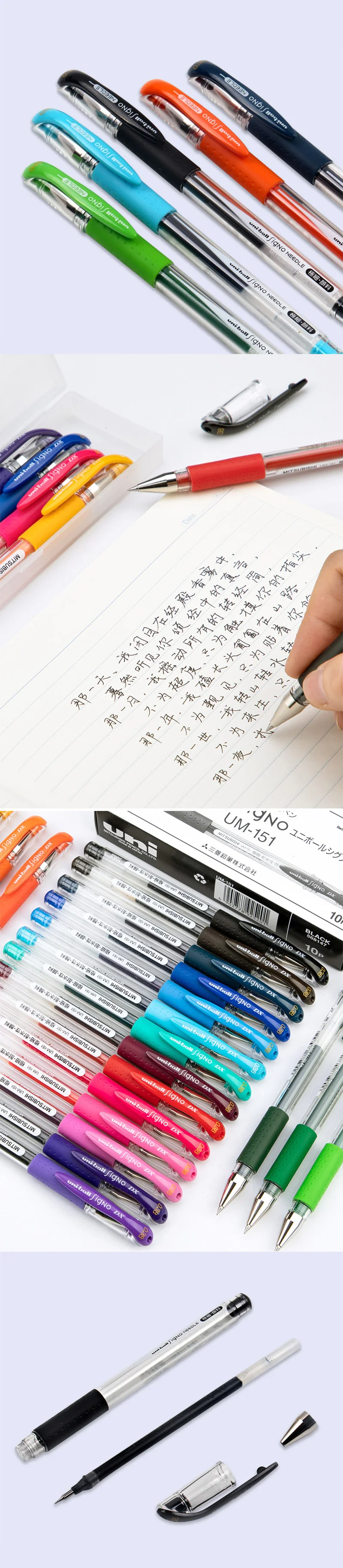 12 шт./партия Mitsubishi Uni Um-151 шариковая ручка с гелевыми чернилами 0,38 мм гелевые ручки 20 цветов выбор принадлежности для письма