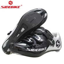 Sidebike/Обувь для шоссейного велосипеда; Мужская Нескользящая дышащая велосипедная обувь; Водонепроницаемая велосипедная обувь; Sapatos Bicicleta Estrada