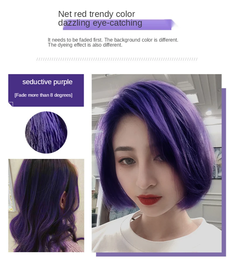 500ml Hair Dye Cream Fashion Blue Hair Waxing Mud DIY Temporary Styling Hair Color Cream No Damage Easy Wash Purple Hair Dye Wax