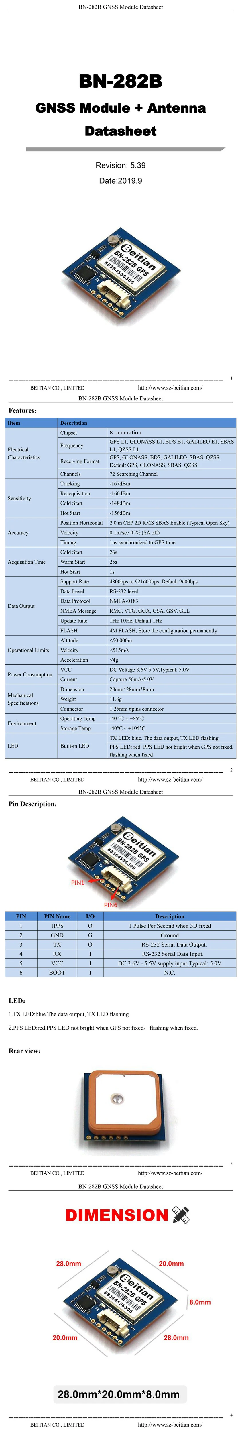 Beitian BN-282B gps модуль IPC промышленный ПК 1PPS UART RS-232 уровень ГЛОНАСС gps модуль GNSS модуль со вспышкой 8 поколения чип