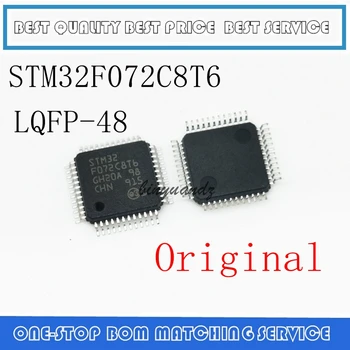 

5PCS-50PCS STM32F072 STM32F072C8T6 LQFP48 In Stock