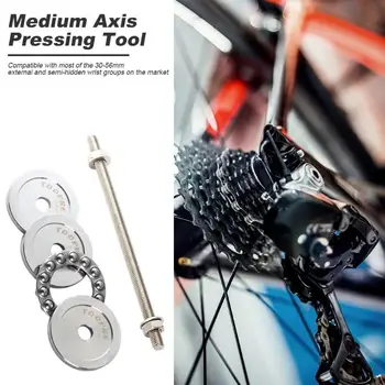 

MTB Road Bicycle BB Bottom Bracket Cup Press Install Tool Bike Repair Tackles for Common External Semi-Hidden Bowl Group