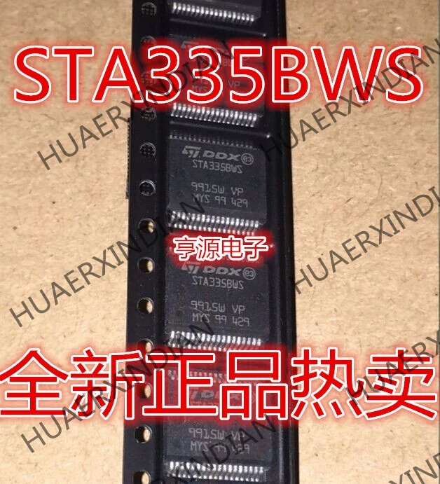 10 шт./лот STA335BWS STA335W STA3358W STA335BW в