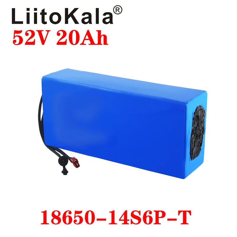 52V20Ah 1