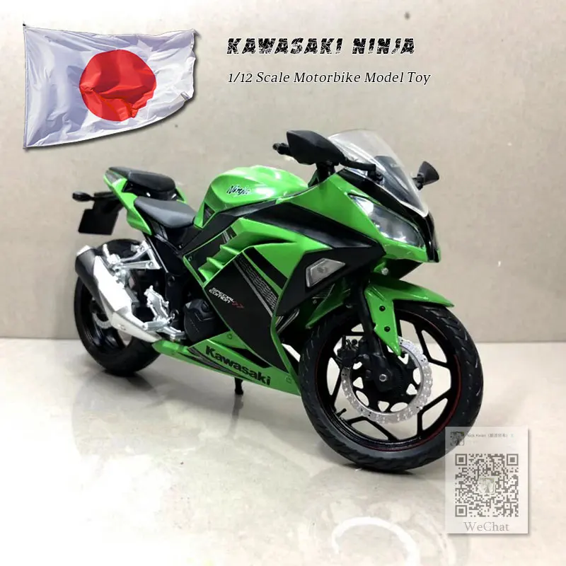 JOYCITY 1/12 масштаб игрушки, модели мотоциклов KAWASAKI NINJA/H2 литья под давлением металлический мотоцикл модель ручной работы игрушка для коллекции, подарок, дети