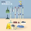Children's Educational Simulation Play House Toy Boy and Girl Training Cleaning Tool Set Top Stuff Things for Cleaning for Kids 5