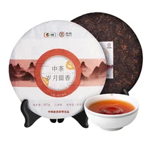 Китайский чай Юньнань чай пуэр приготовленный чай торт лет ароматный три года чай Семь семян торт 357 г COFCO LPL 018