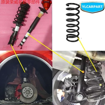 

For MG ZS，Car shock absorber spring