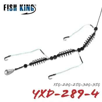 BEST CHOICE ❤️ FISH KING Fishing Hook Artificial Lure Bait Cage Set Fishing Feeder 1pc/lot Baitholder Carp Lead Sinker Swivel Line Assorted 713 - discount item 20% OFF Sports & Entertainment
