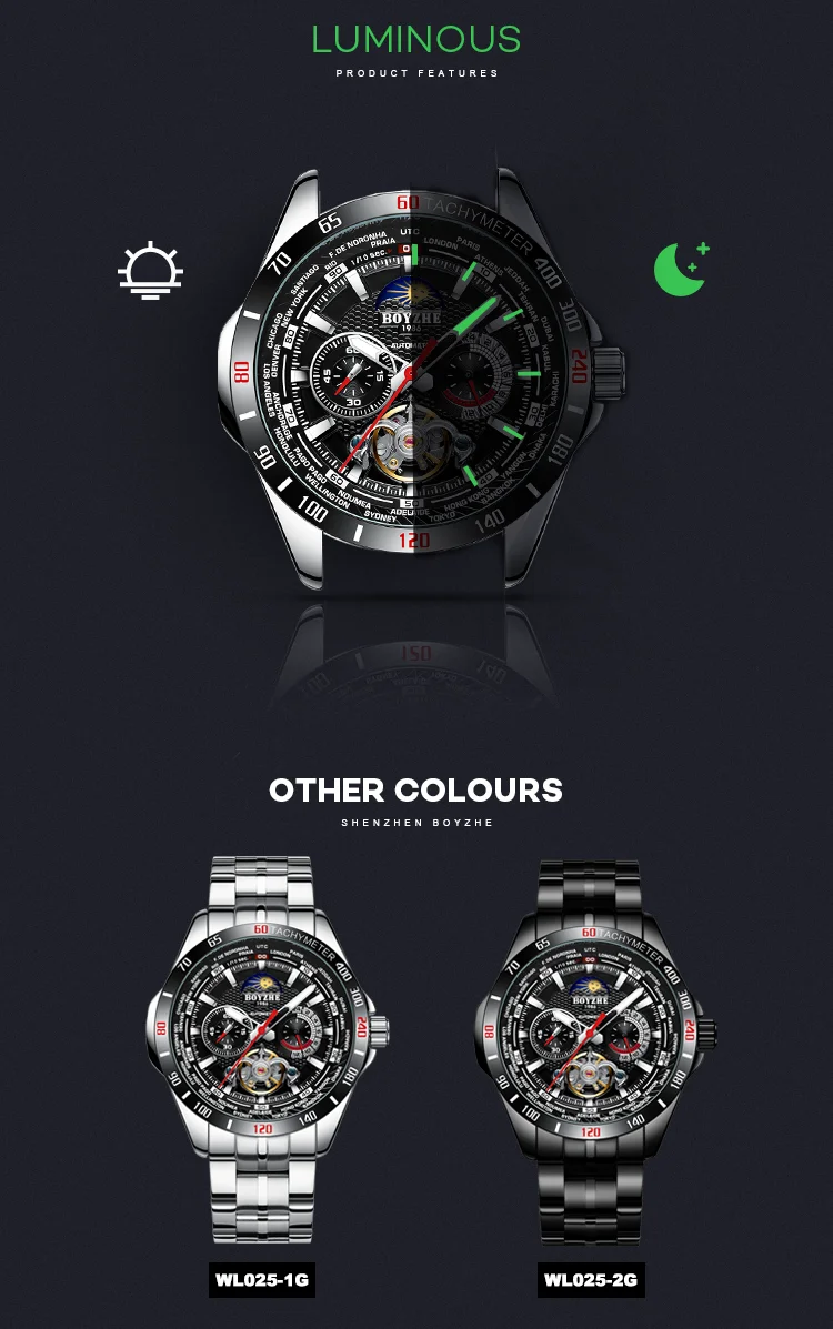 WL025-1G_07