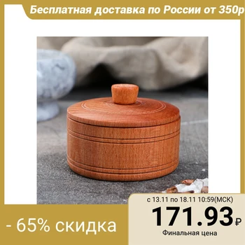

Salt cellar "Slavyanskaya", 7x3.5 cm, solid beech