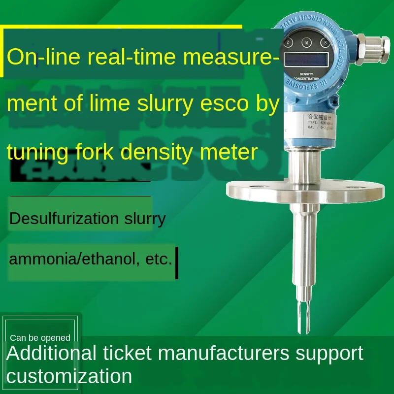 

Tuning Fork Density Meter Plug-in Liquid Specific Gravity Tester Ammonia Alcohol Concentration Tester Tuning Fork Hydrometer