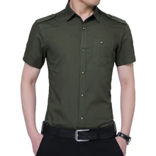 Мужские рубашки, новинка, хлопковые, приталенные, деловые, мужские, с коротким рукавом, мужские рубашки, модные, повседневные, трендовые, Camisa Masculina