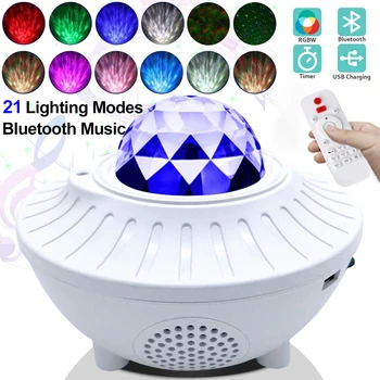 

LED Star Night Light Music Starry Water Wave Projector with 21 Lighting Modes Bluetooth Music Player Remote Control D30