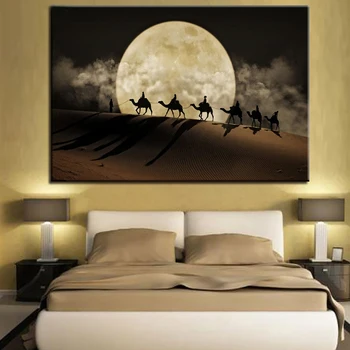 

5d diy diamond painting Desert camel moon landscape full drill Diamond Embroidery canvas painting drop shipping YY1384