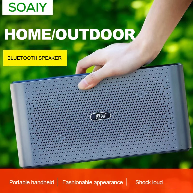 SOAIY S58 портативный Bluetooth динамик мини 20 Вт громкий двойной привод стерео открытый сабвуфер Универсальный стойкость MP3 MP4 Музыка Аудио