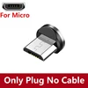 Only Plug for Micro