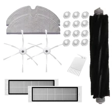 20/25 шт. основная щетка боковые щетки HEPA фильтр инструмент для очистки Замена для Xiaomi Roborock пылесос