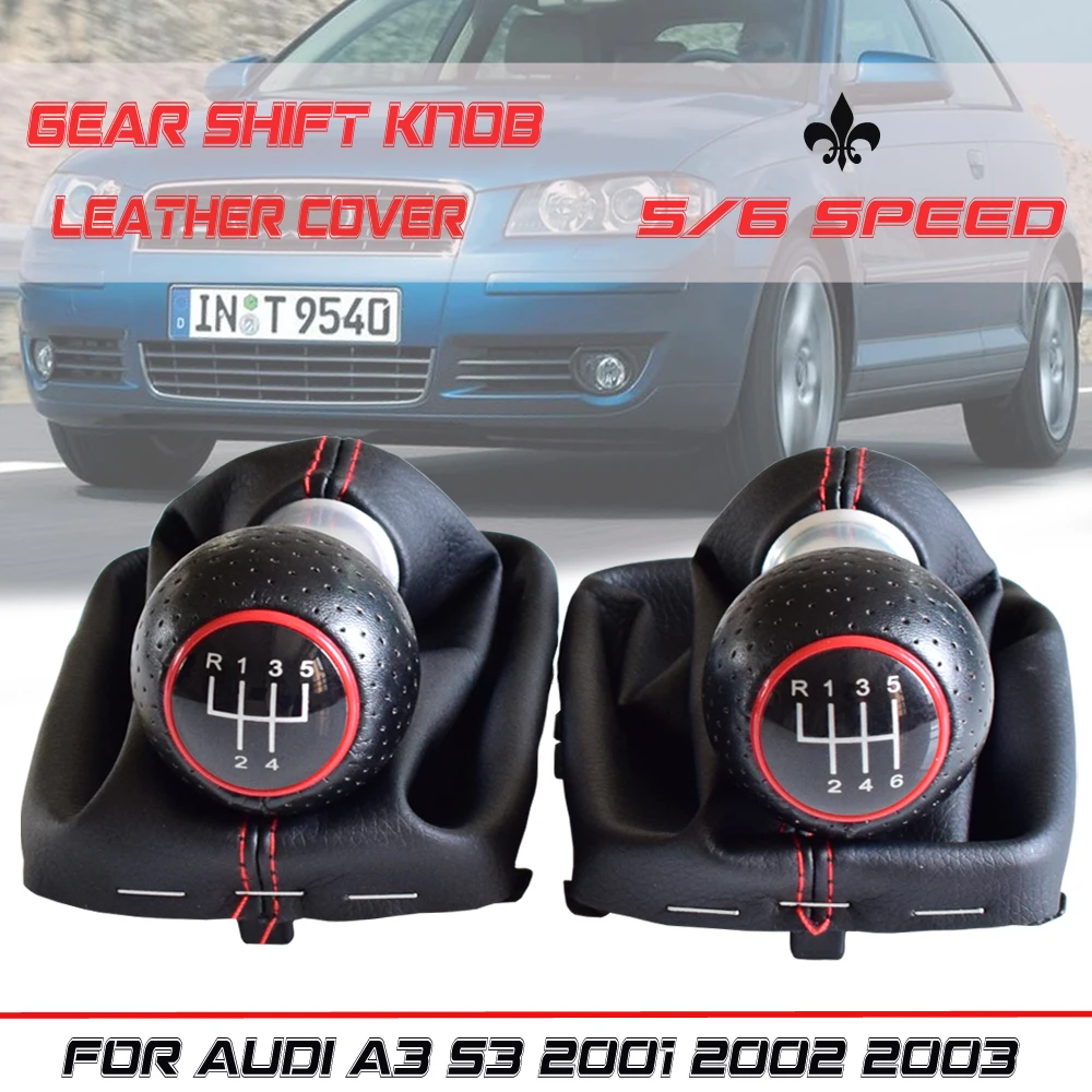 Подходит для Audi A3 S3 2001 2002 2003 5 6 скоростей ручной рычаг переключения передач с