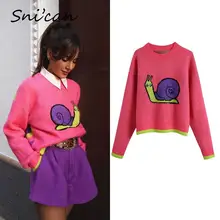 

Pink Snail Sweater Back Striped Casual Oversize Ladies Vetement Femme Hiver Autumn Winter Fashion Pullover Jumper Za 2021 New