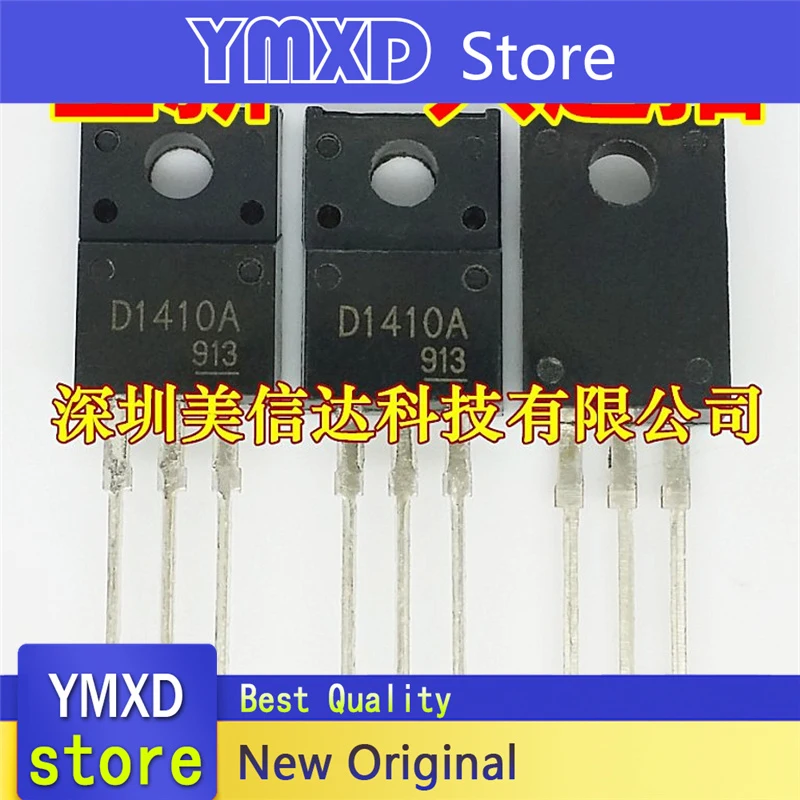 

10 шт./лот новый оригинальный D1410A 2SD1410A TO-220F в наличии