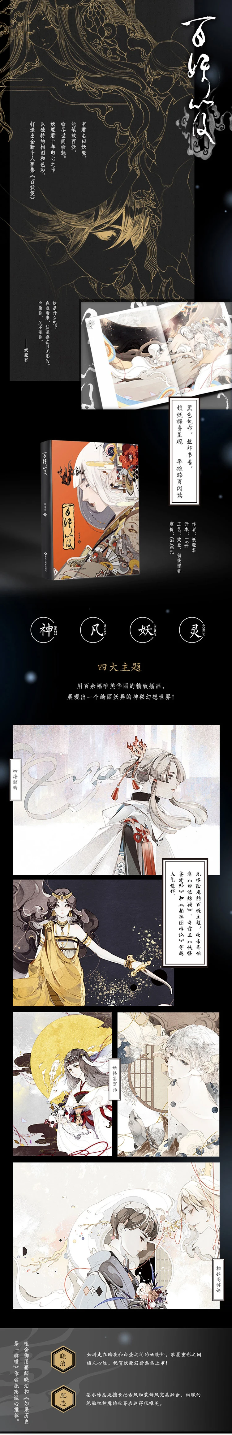 Hb5a7ea33b17a43ea8b44ab739eb87c5fx