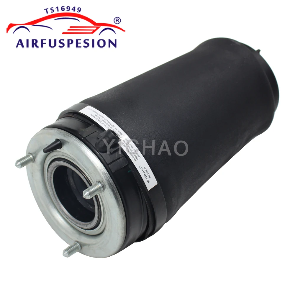 Передняя правая Подушка пневматической пружины для Land Rover Range L322 комплект ремонта