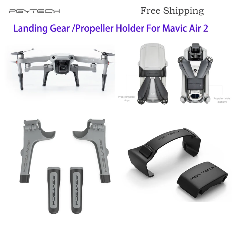 PGYTECH Propeller Holder Blade Motor Fixed Protection with Landing Gear Extention for dji Mavic air 2 drone Accessories | Электроника