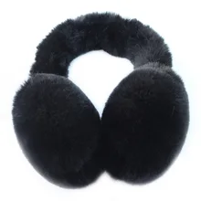 Новые модные женские аксессуары для одежды теплые женские милые зимние наушники