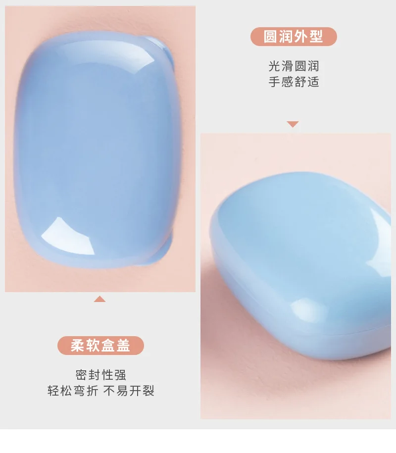 With Lid Pao Bear Travel Soap Box Waterproof Soap Dish Creative Bathroom Water Draining Soap Box Travel Portable Soap Holder