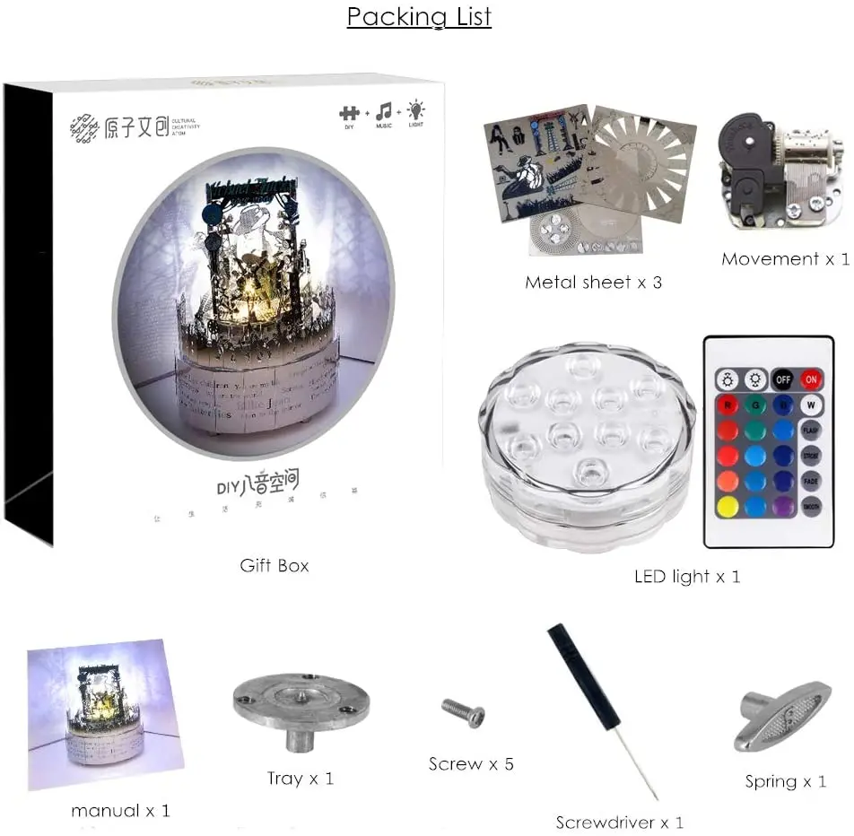 Microworld 3D Metal DIY Puzzle Games Michael Jackson Models Rotating Music Box Kits Jigsaw Toys Christmas Gifts For Teen Adult 6