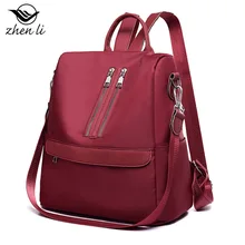 Zhenli Oxford Cloth New Style Cross Border Supply of Goods WOMEN'S Bag Solid Color Soft Surface Fashion& Sports Women's Hair St