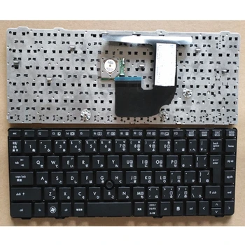 

laptop keyboard for HP 8460P with pointer Japanese layout JP