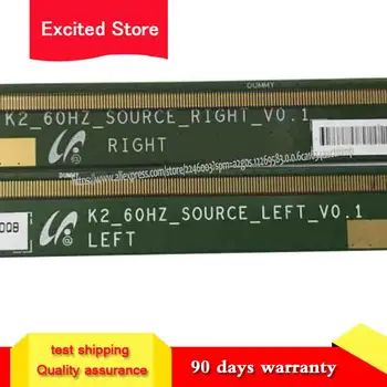 

2pcs for K2_60HZ_SOURCE_RIGHT_V0.1 /K2_60HZ_SOURCE_LEFT_V0.1 PCB Board