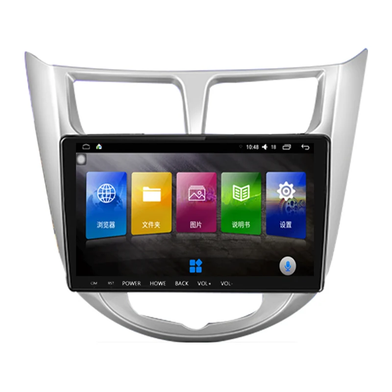 

9.66 Inch Android Car Multimedia GPS Navigation Video Player DVD System+Frame For HYUNDAI VERNA MISTRA Tucson Elantra IX35 IX25