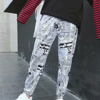 

Fashion Women Korean Style Newspaper Print Drawstring Elastic Waist Couples Hip Hop Pants Drop