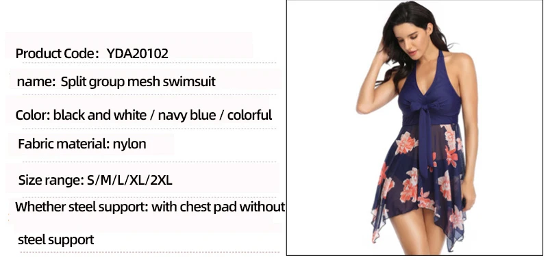 Swimsuit Women  New Swimwear Hot Sale Outdoor Sports Printed Mesh Skirt Mid-length Skirt Sexy Fashion Beach Split Dress bikini sets for women