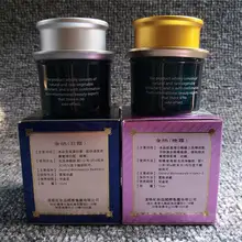 Kingnare отбеливающий набор кремов 'удалить freckle'Anti Темный отбеливающий кожу'(дневной крем+ ночной крем