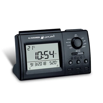 

Muslim Prayer Clock with Azan Time and Qiblah Direction Islam Table clock Support 1500 Cities
