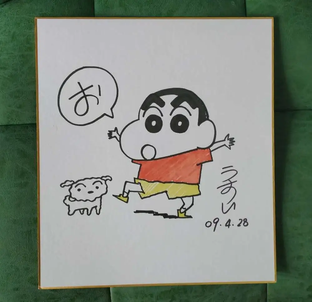 Ручная нарисованная Yoshito Usui Crayon Shin-chan autographed Shikishi доска объявлений редкая 082019B