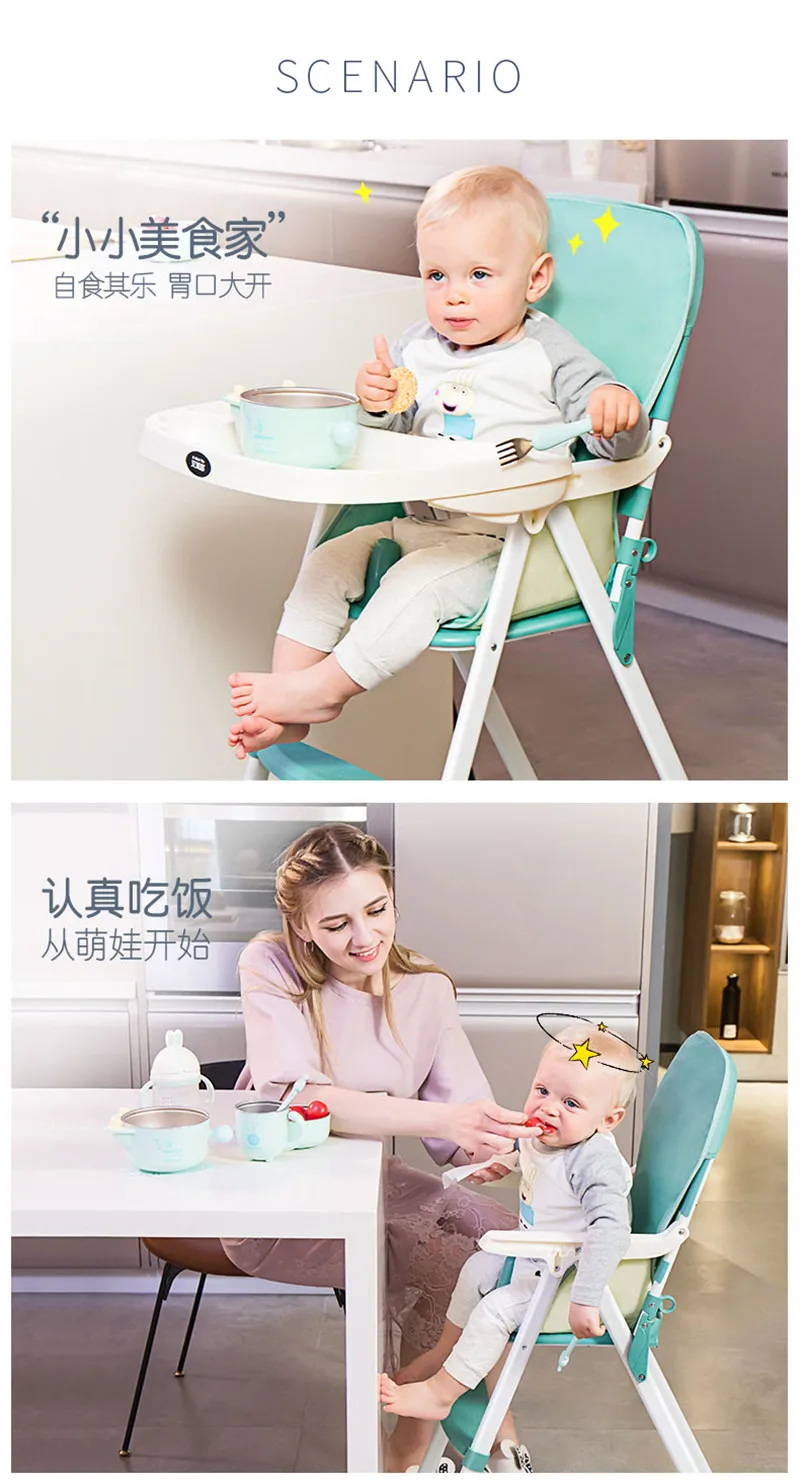 Детский обеденный стул для еды складной портативный многофункциональный детское кресло обеденный стол стул детский обеденный стул