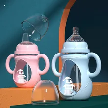 Botella de vidrio con mango de silicona para bebé, funda protectora para beber leche, alimentador, biberón para recién nacido, 150/240ml