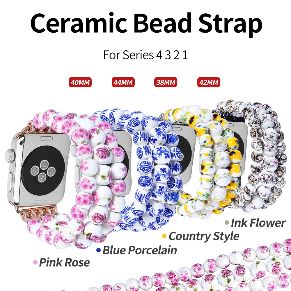 Женские керамические эластичные бусины ремешок для часов для Apple Watch Band Series 5 4 3 2 1 браслет для iWatch 40 мм 44 мм 38 мм 42 мм ремень