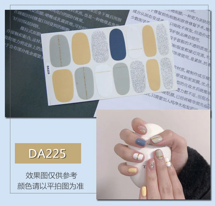 Lamemoria твердый дизайн ногтей наклейки-лак клей полный ногтей наклейки декоративный Маникюр Инструменты - Цвет: DA225