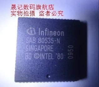 

10pcs IC SAB80535-N Original New 1 order