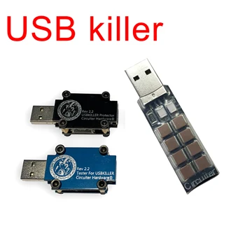 

USBkiller V2 USB killer Motherboard killer U Disk SD TF card High Voltage Pulse Generator / tester / USB killer protector