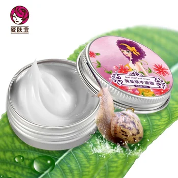 

snail mucus AFY Snail Face c ream Moisturizing Anti-Aging c ream Care Acne Anti Wrinkle Face c ream 70